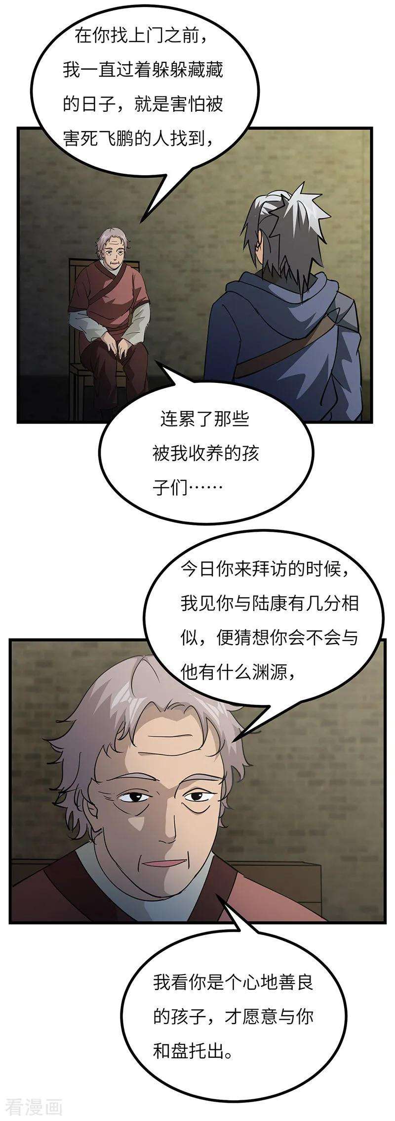 5.jpg