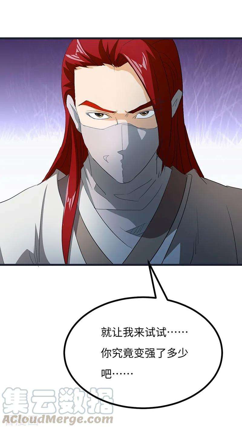 36.jpg