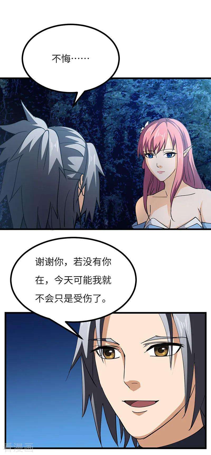 10.jpg
