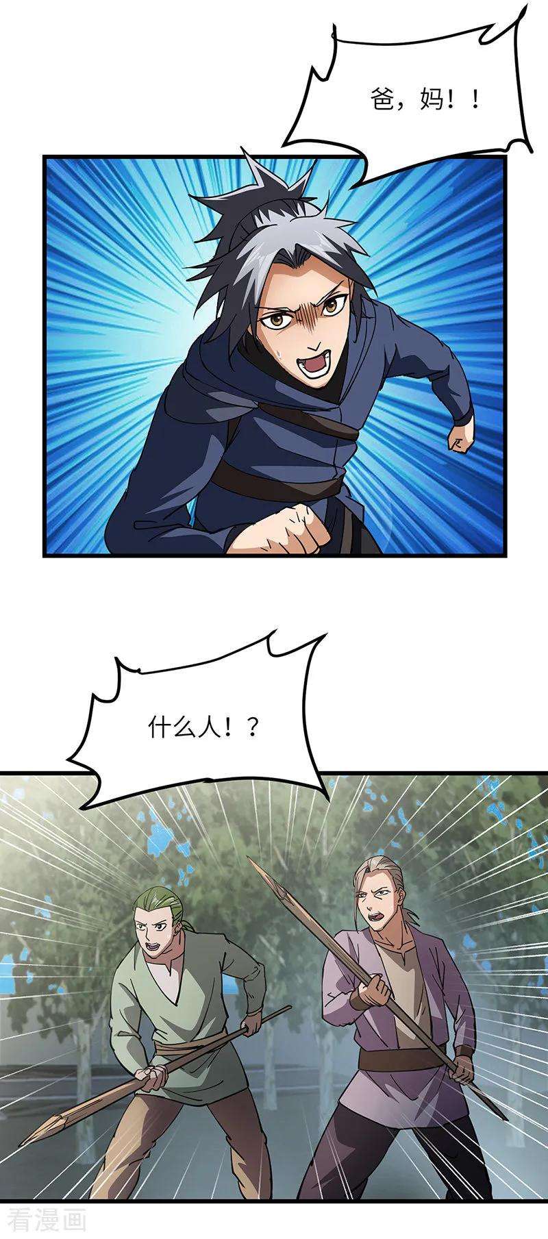 9.jpg