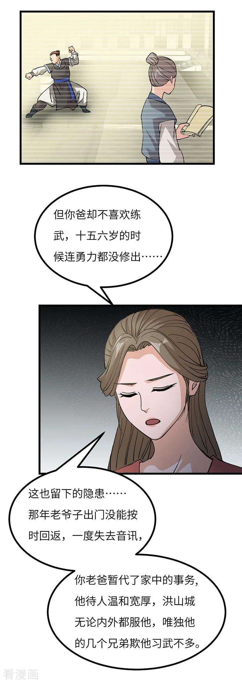 5.jpg