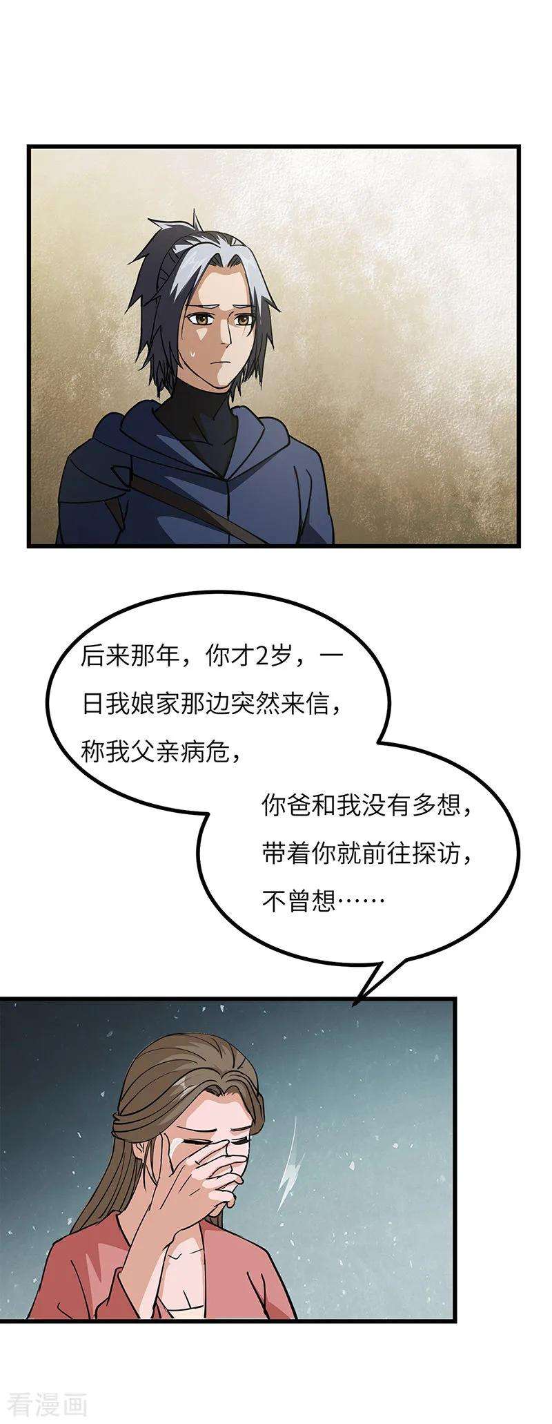 6.jpg