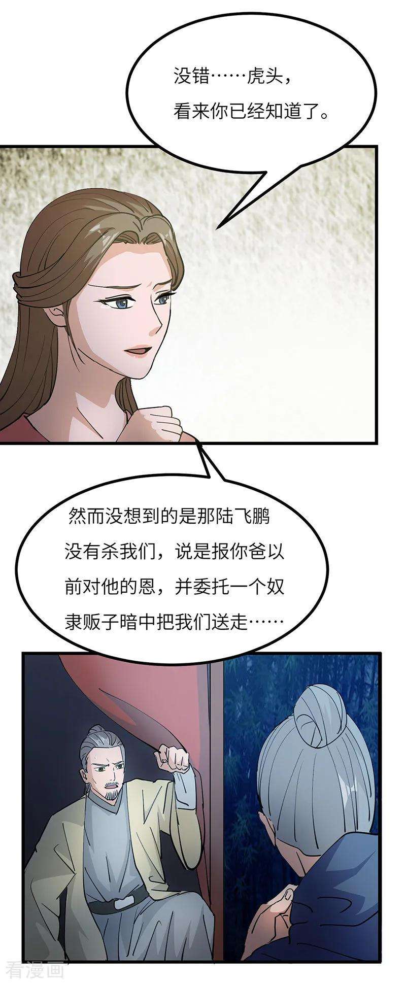 9.jpg