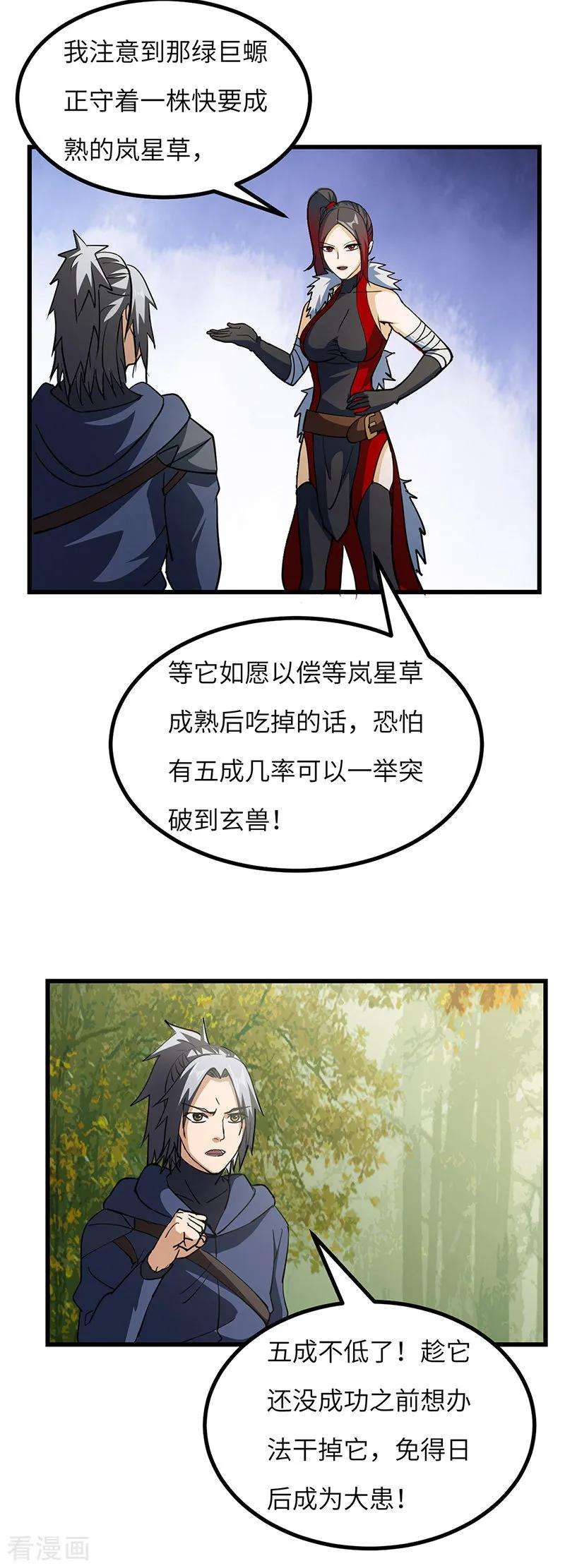 5.jpg