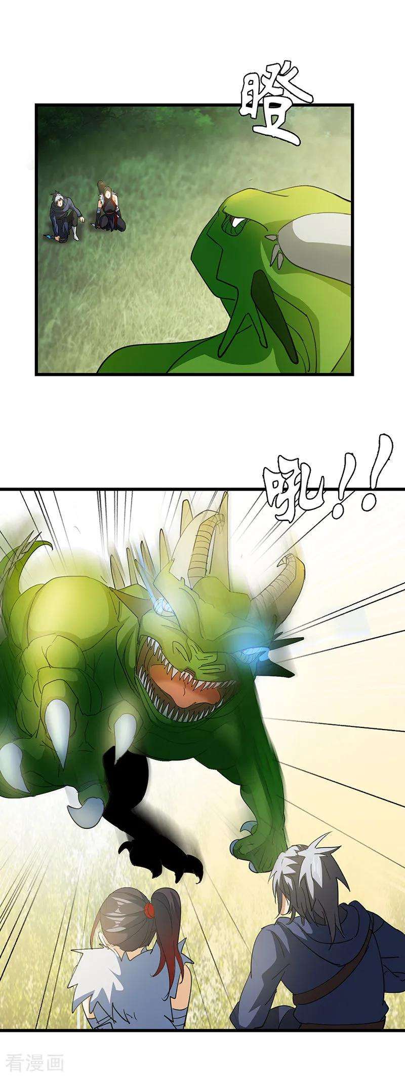 6.jpg