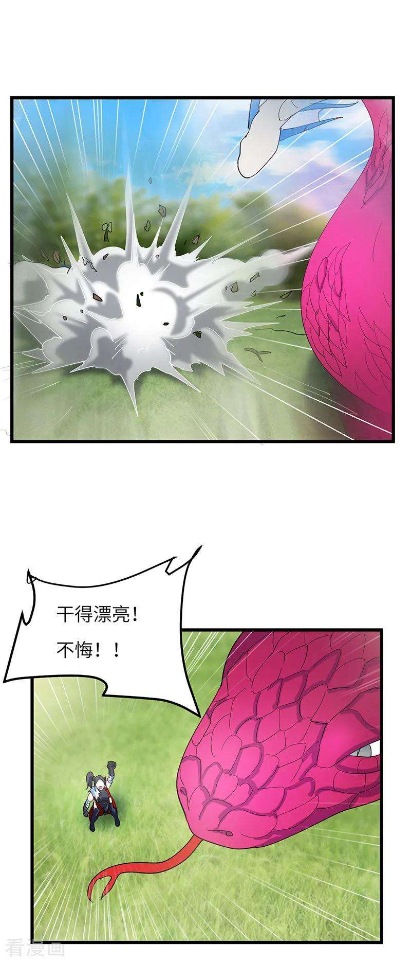 11.jpg