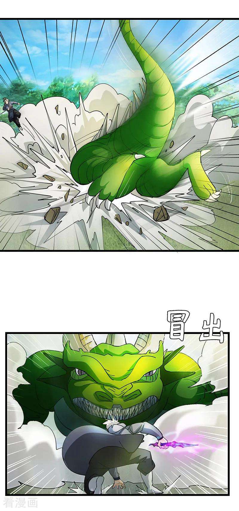 9.jpg