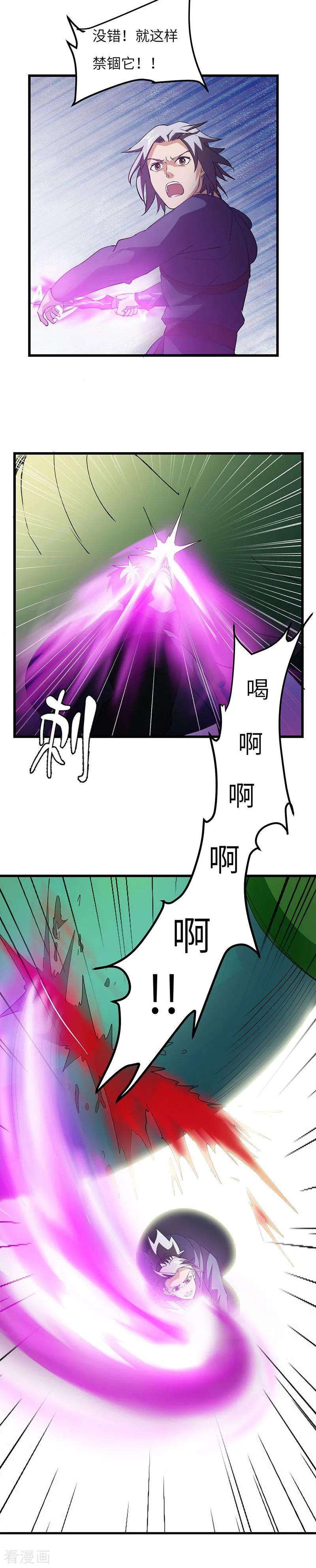 20.jpg