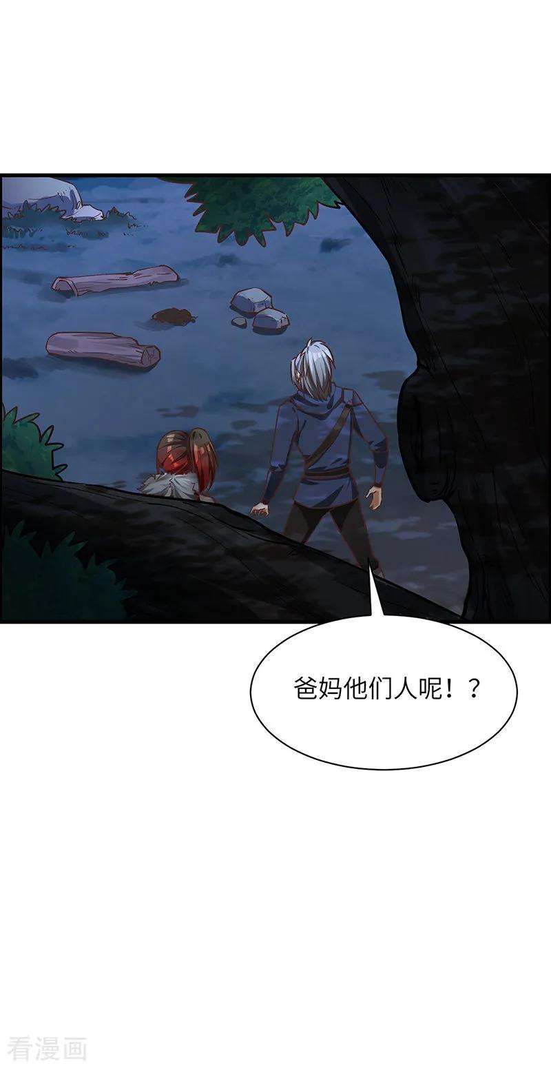 25.jpg