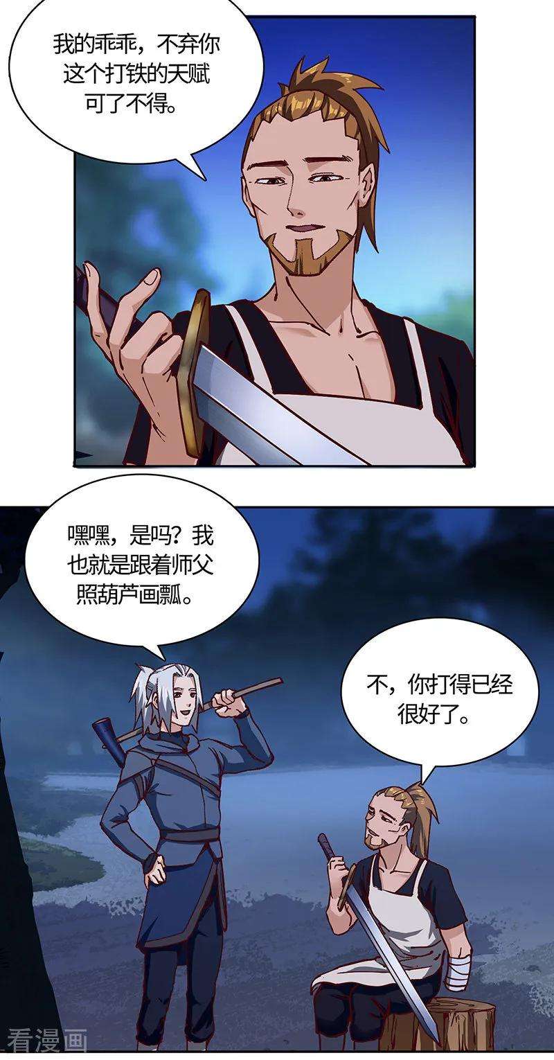 20.jpg