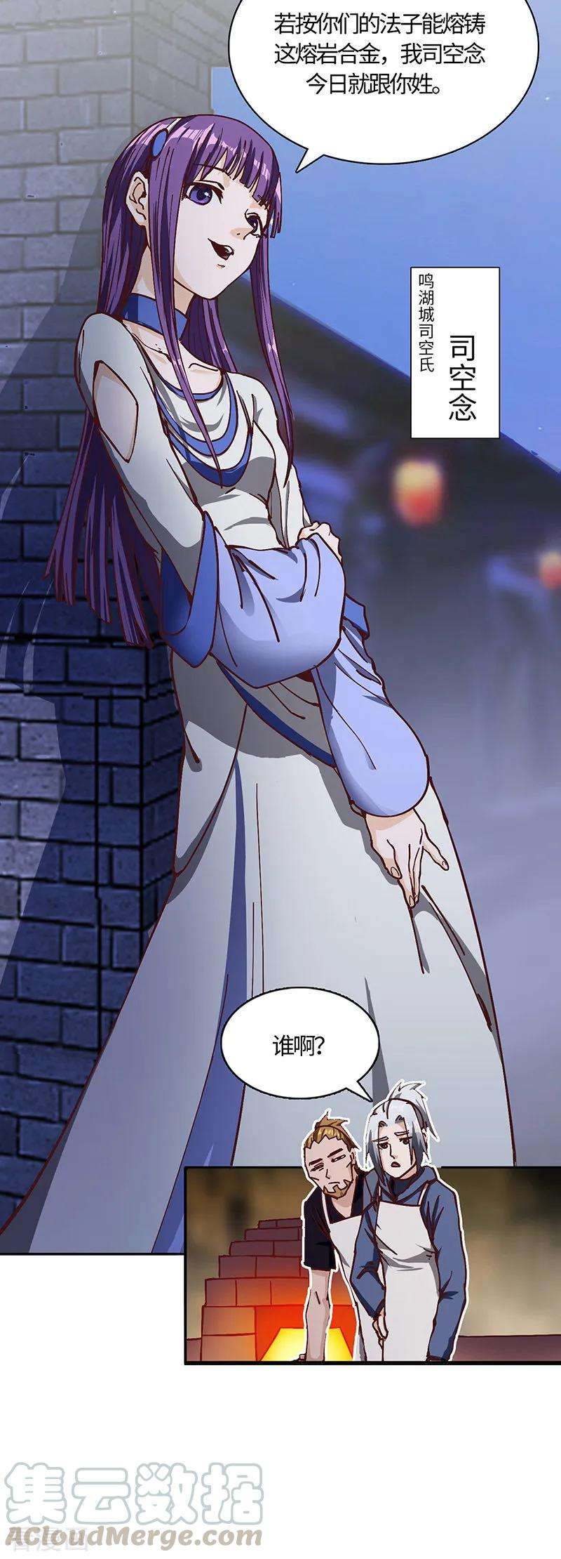 29.jpg