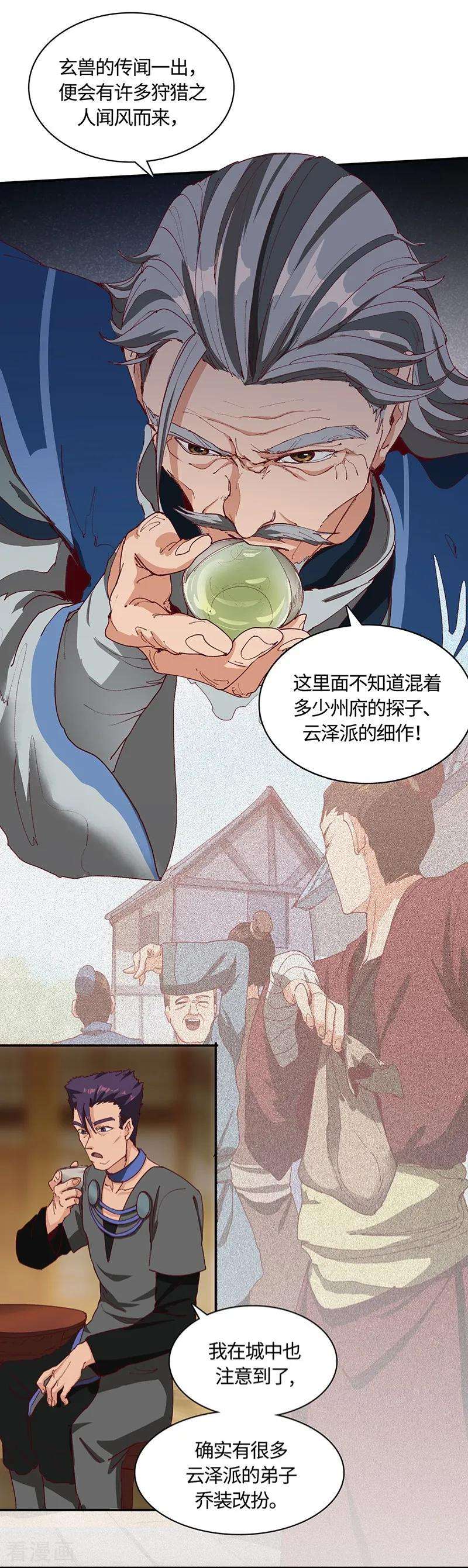 16.jpg