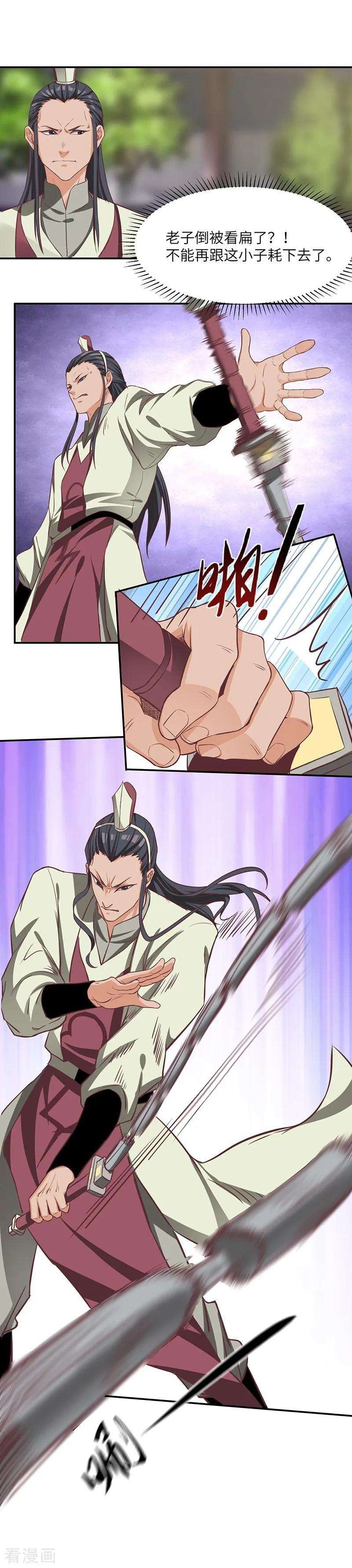 10.jpg