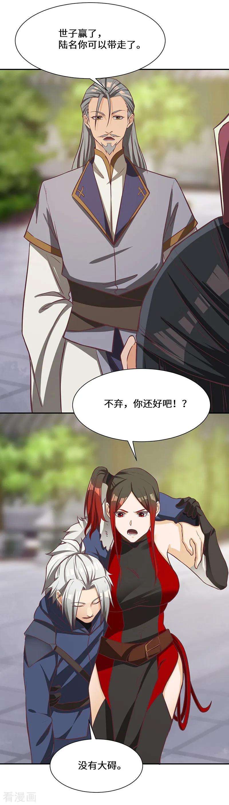 10.jpg