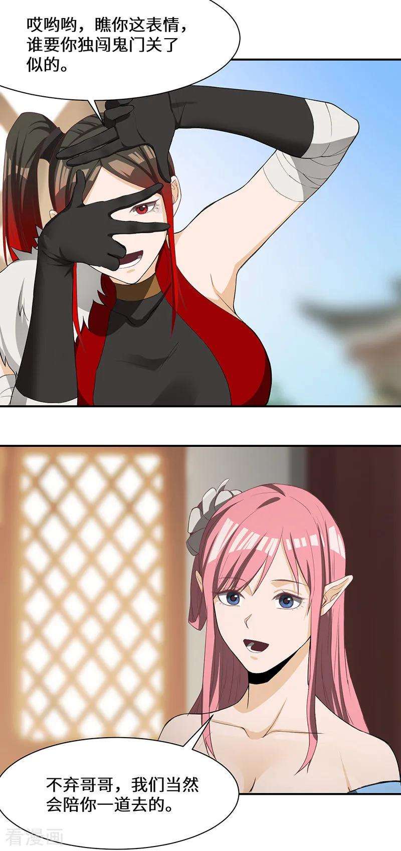 12.jpg