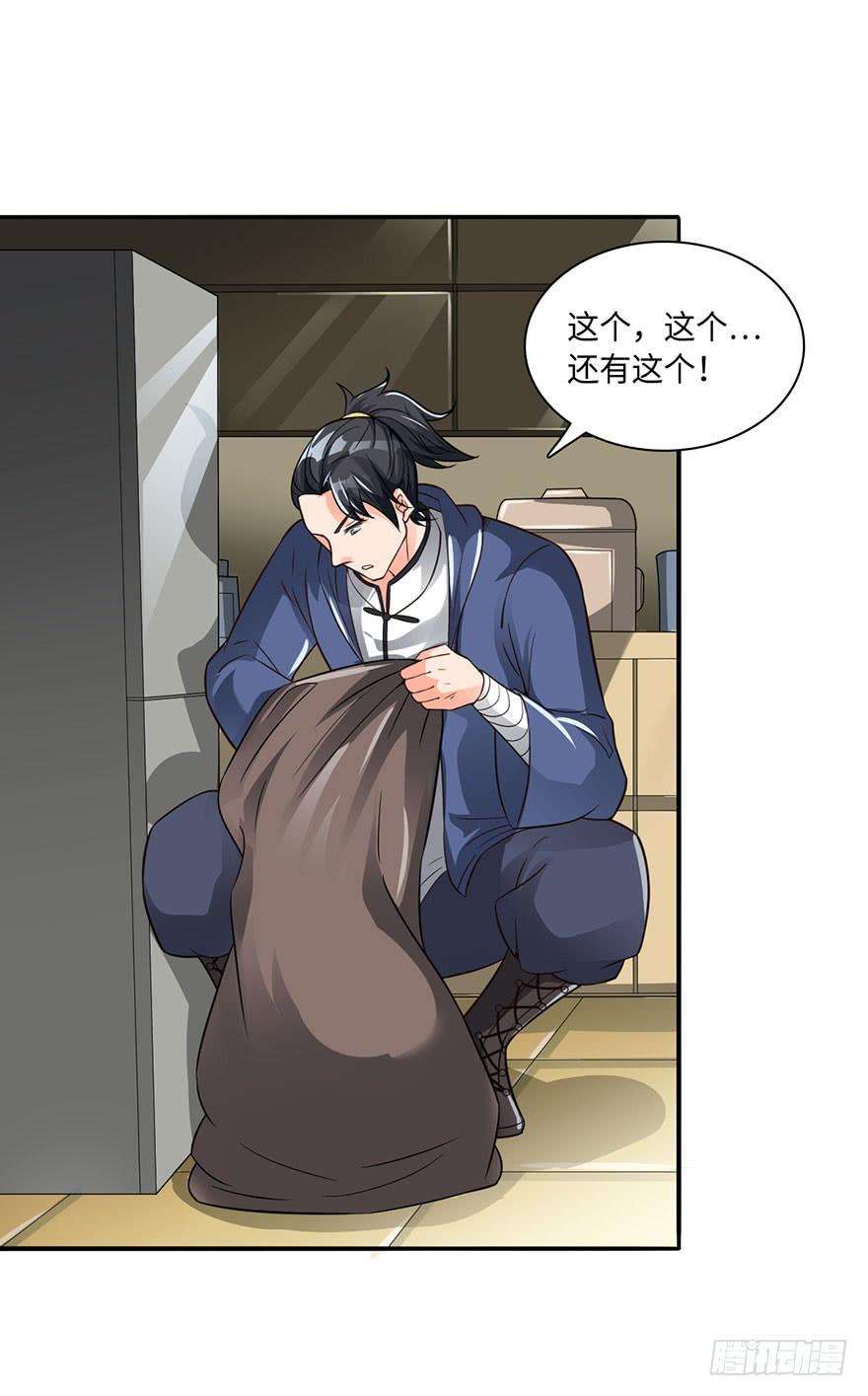 3.jpg