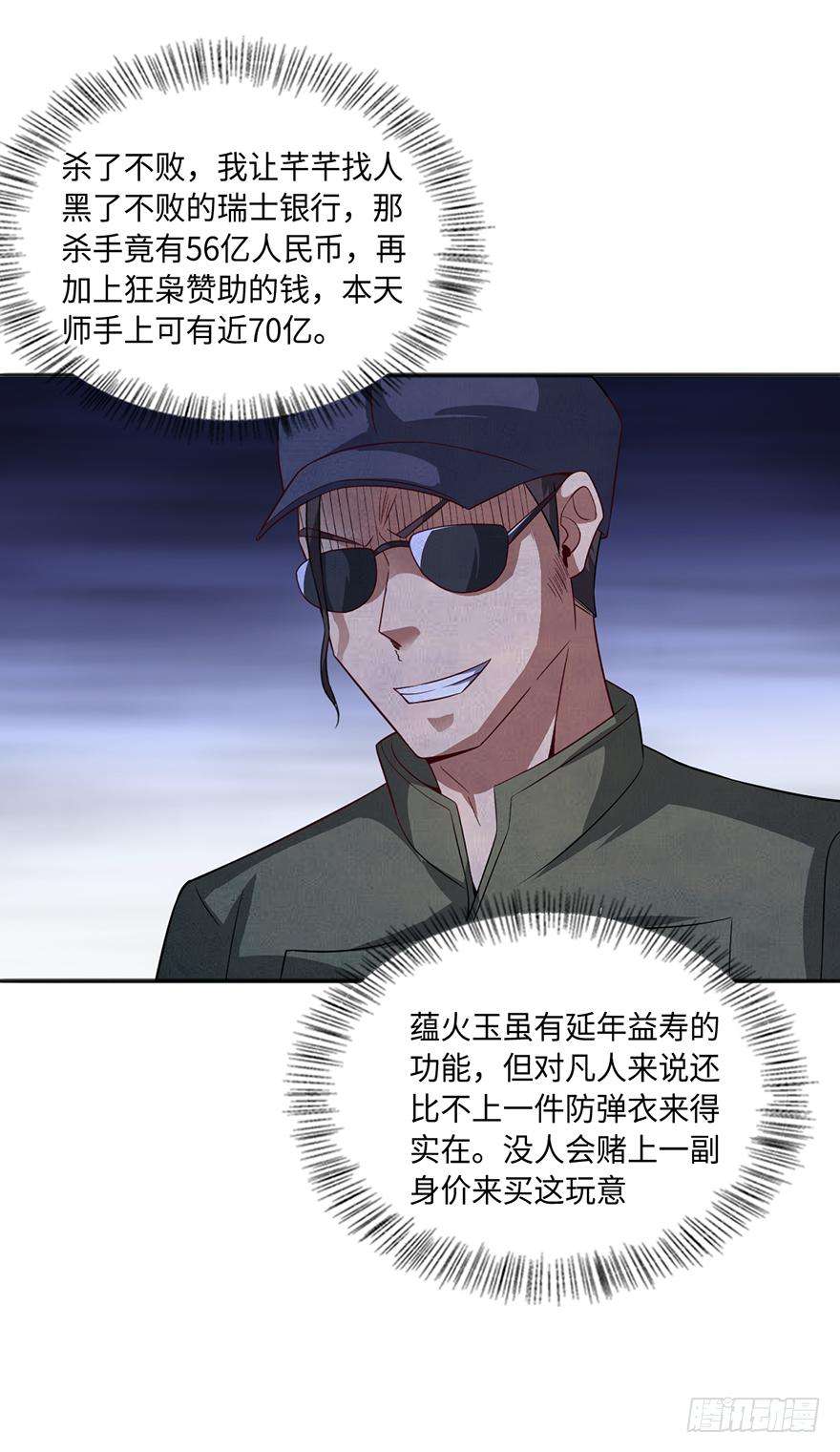 6.jpg
