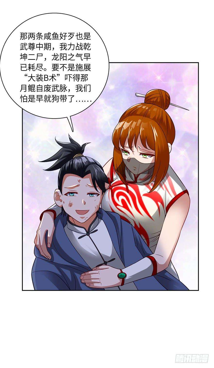 30.jpg
