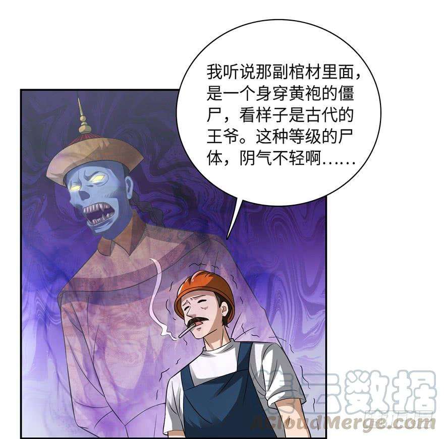 29.jpg