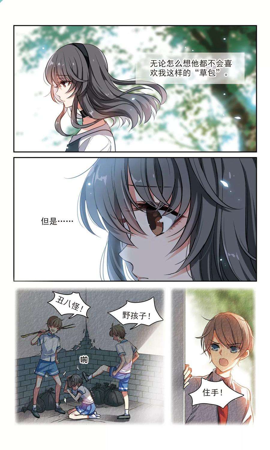3.jpg