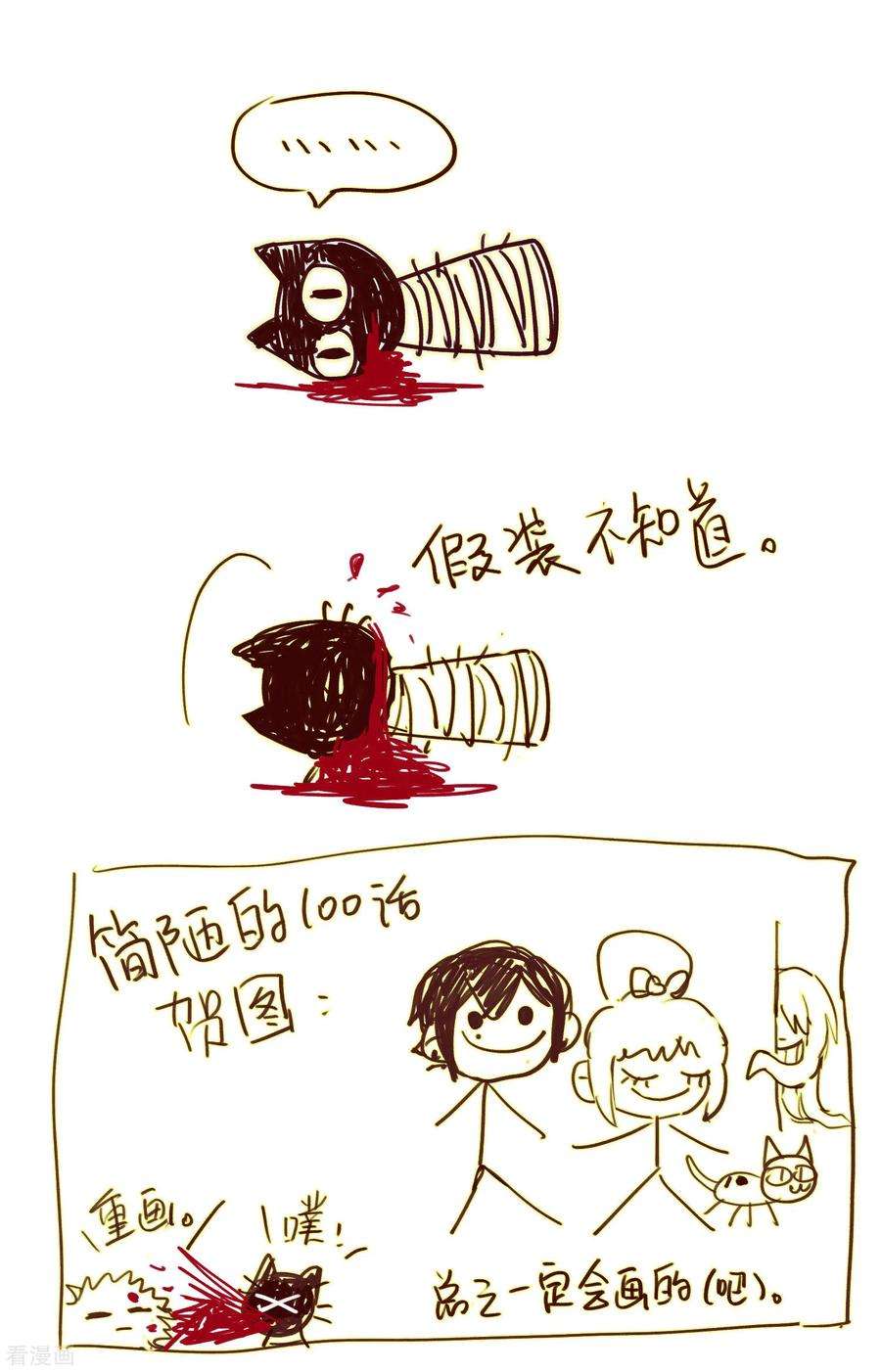 29.jpg