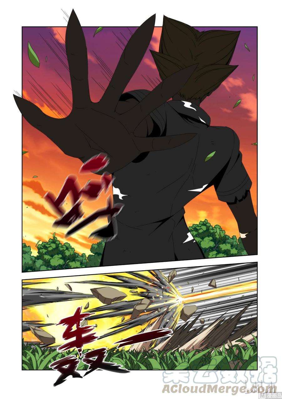 9.jpg