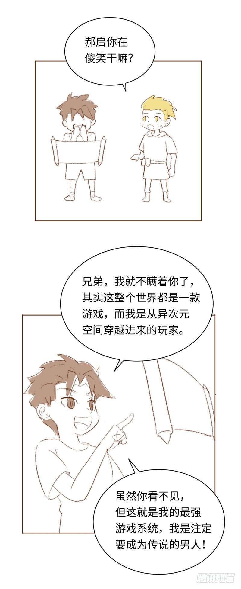 99.jpg