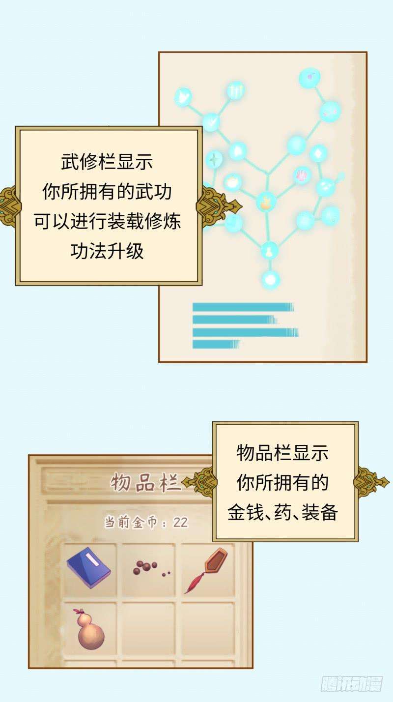 97.jpg