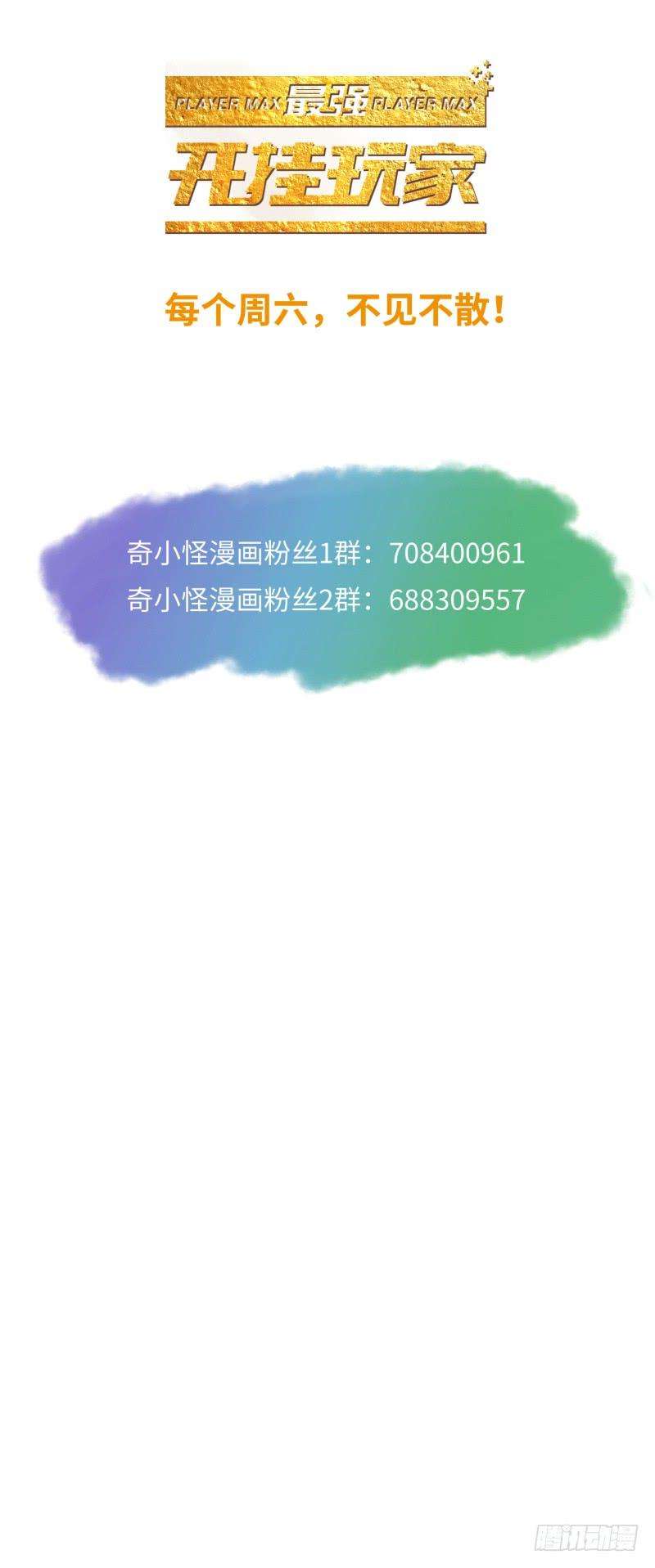81.jpg