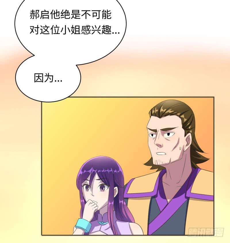67.jpg