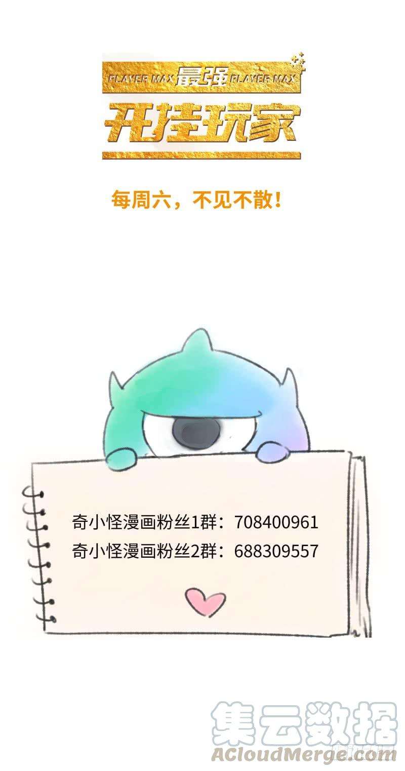 71.jpg