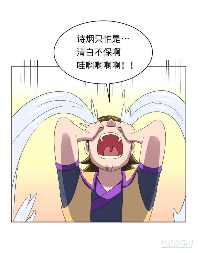 59.jpg