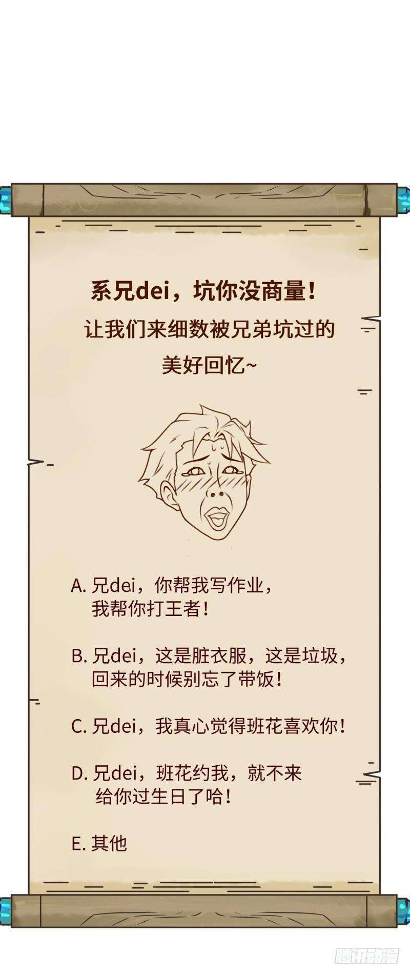 70.jpg