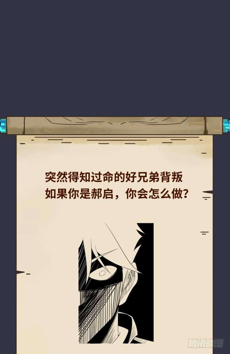 48.jpg
