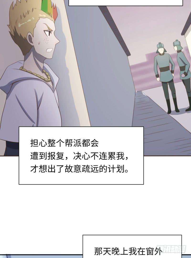 56.jpg