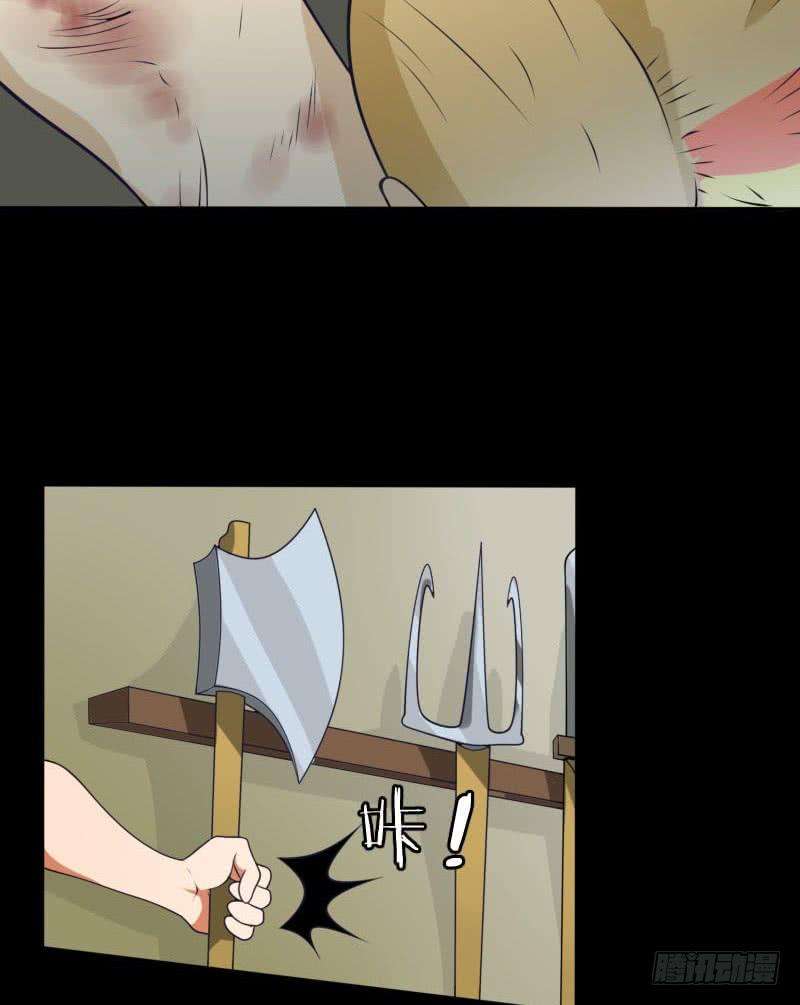 77.jpg