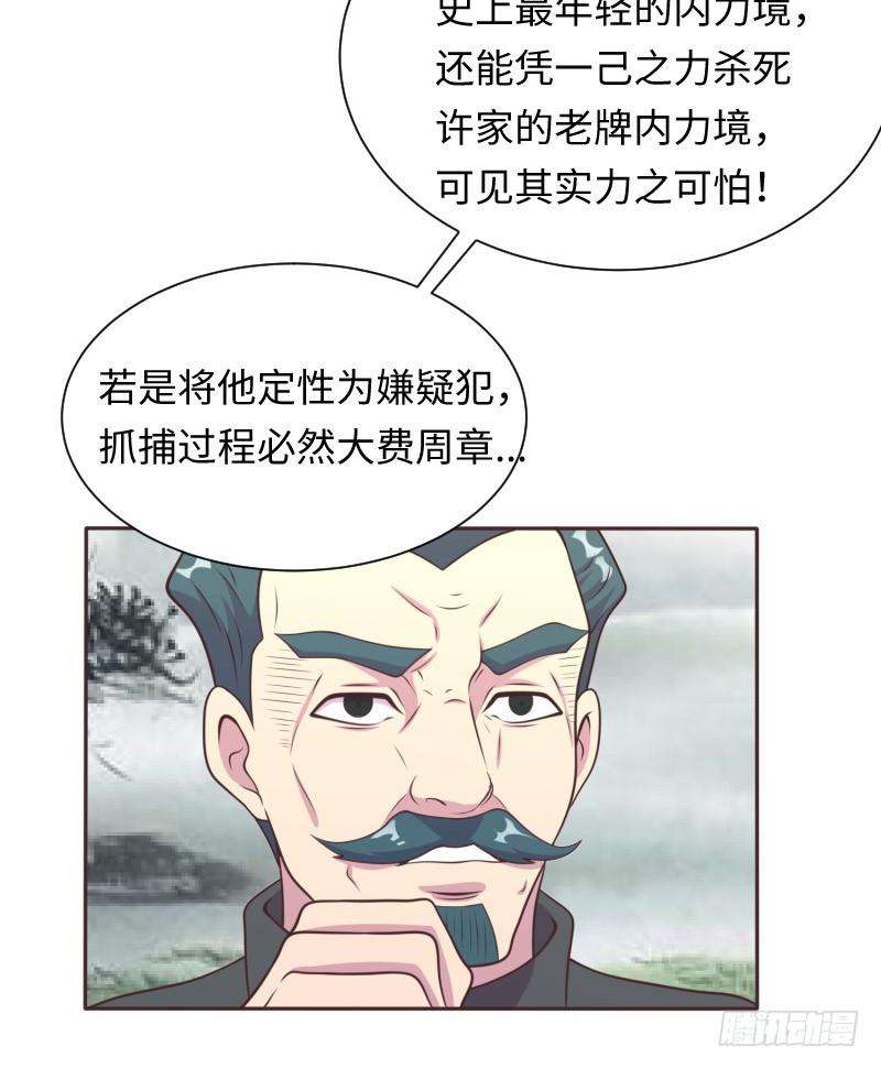 58.jpg