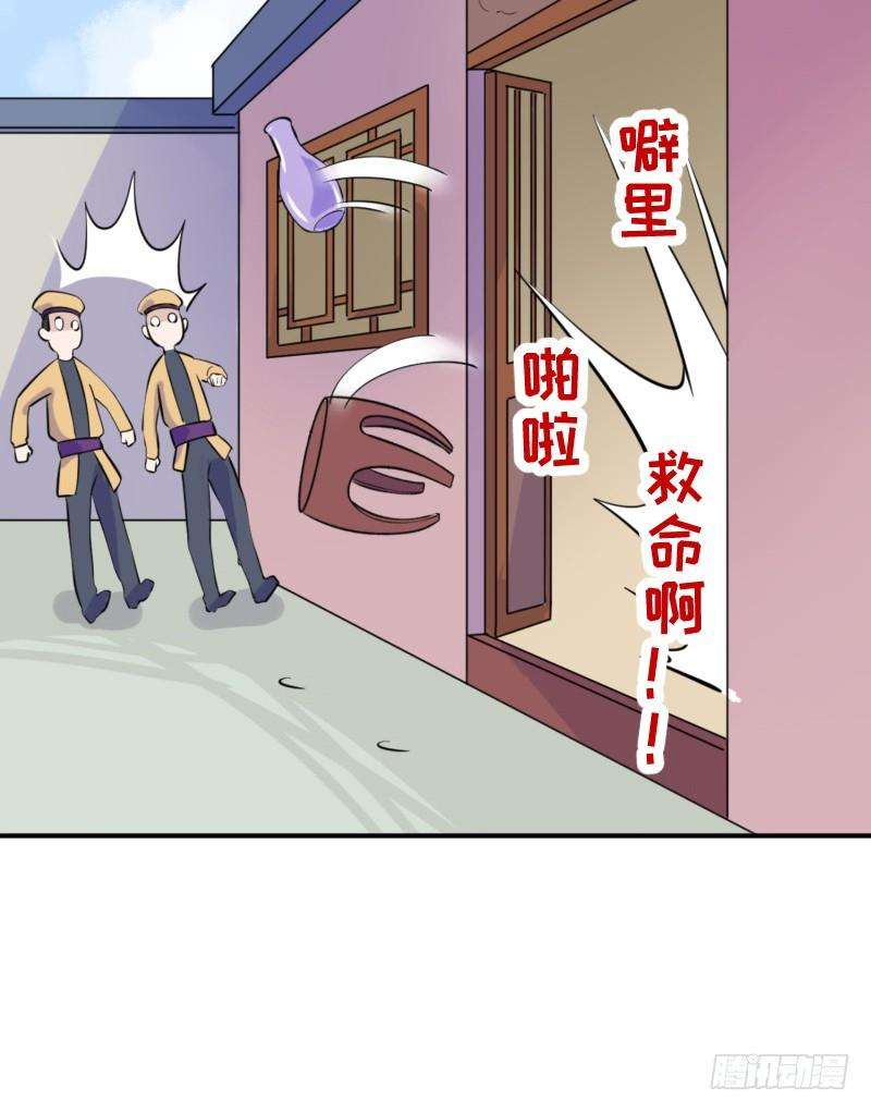 25.jpg