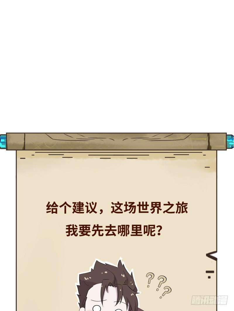 56.jpg