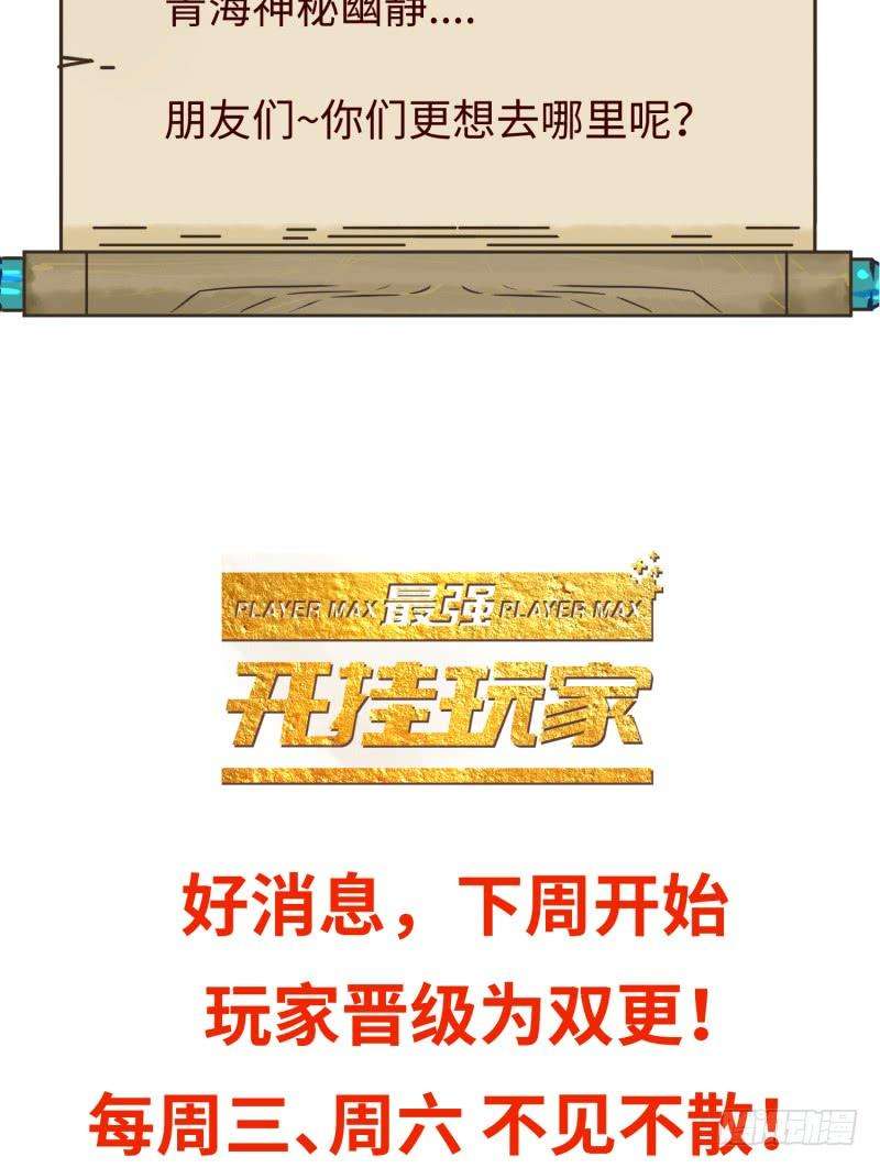 59.jpg