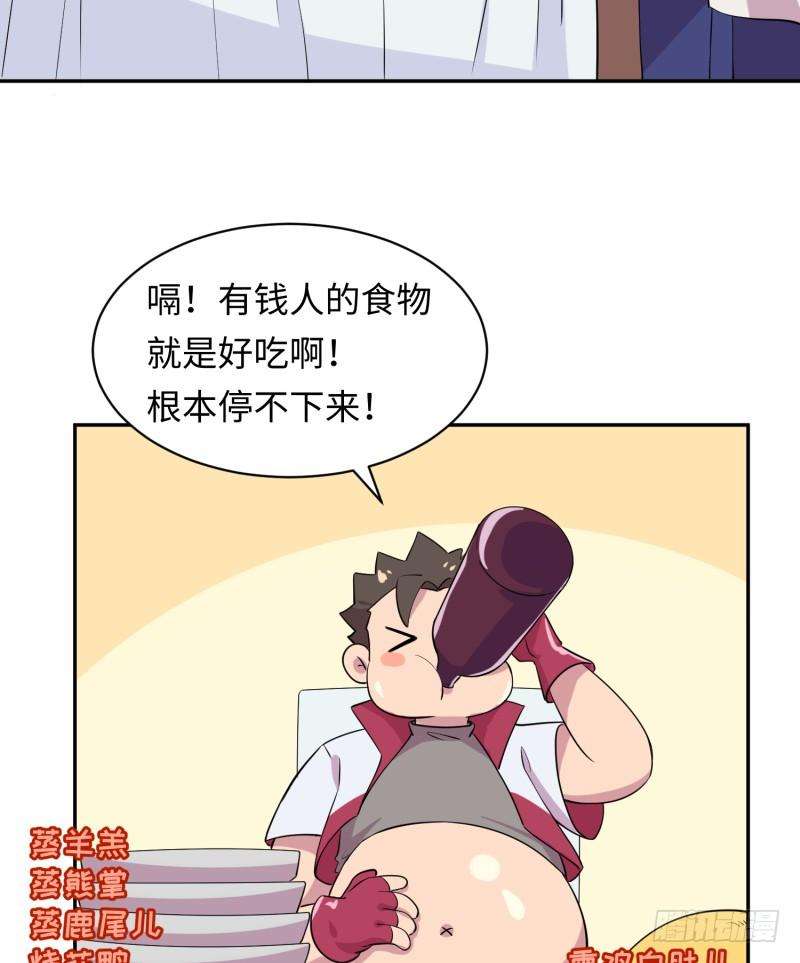 47.jpg