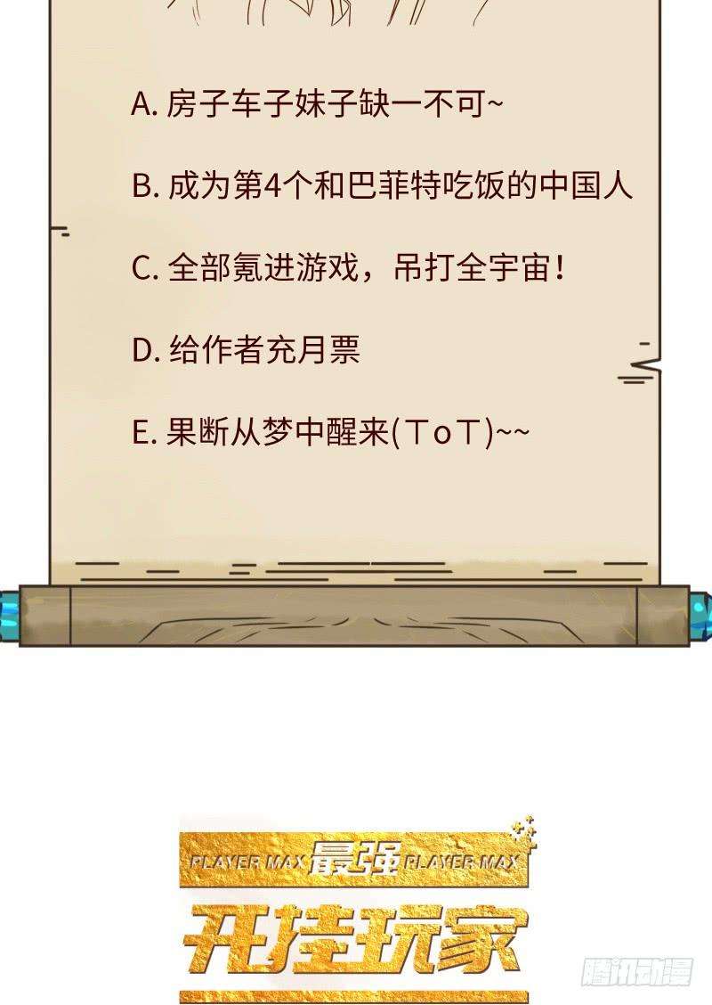 72.jpg