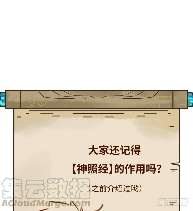 78.jpg