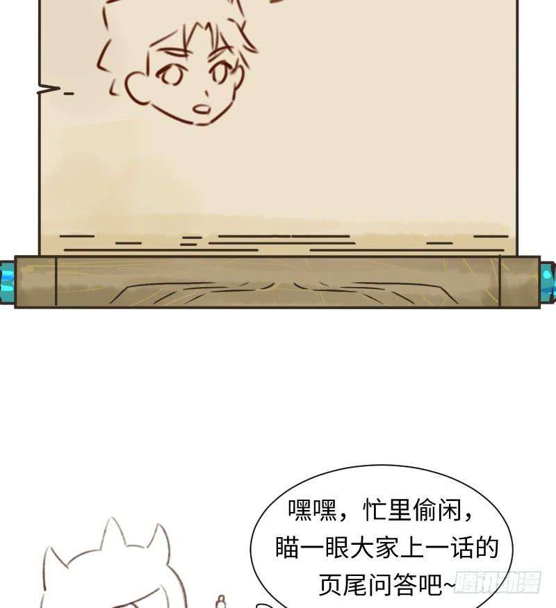 79.jpg