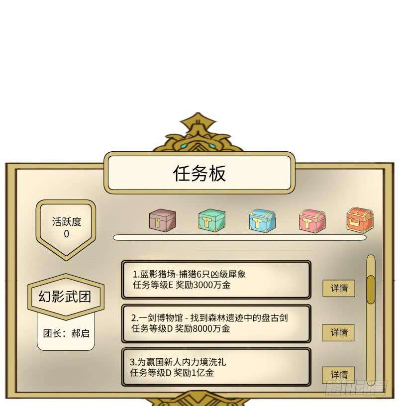 70.jpg
