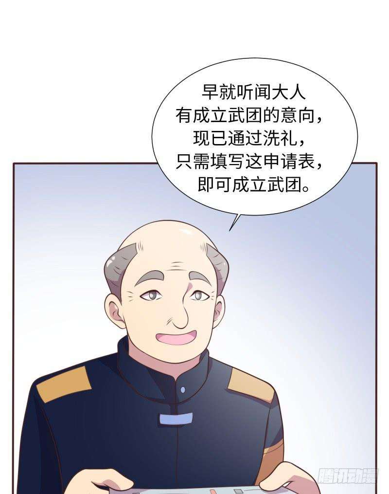 58.jpg