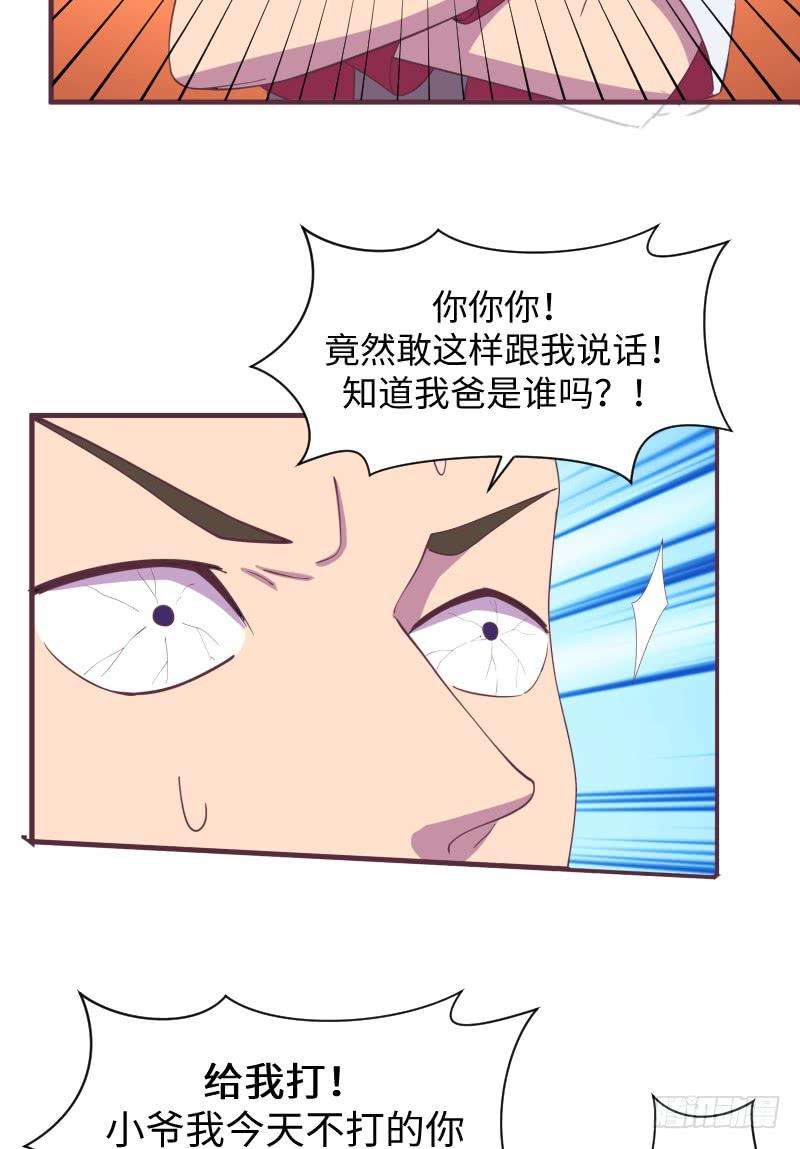65.jpg
