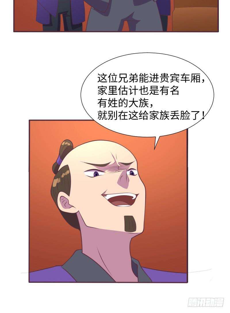 60.jpg