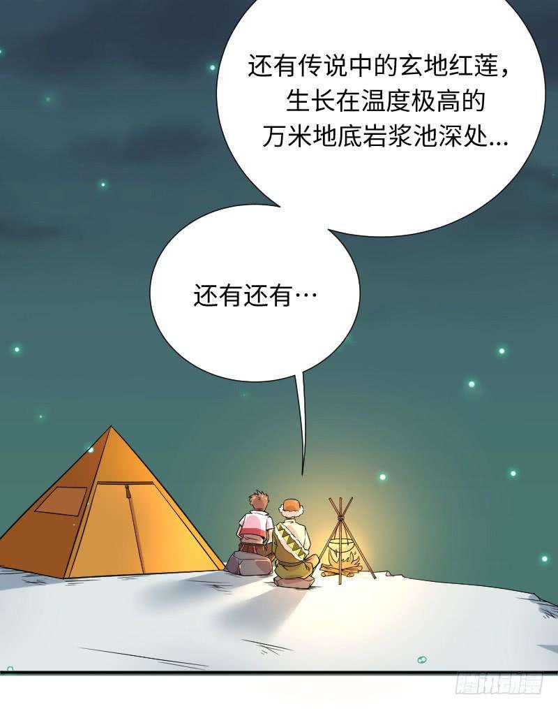 48.jpg