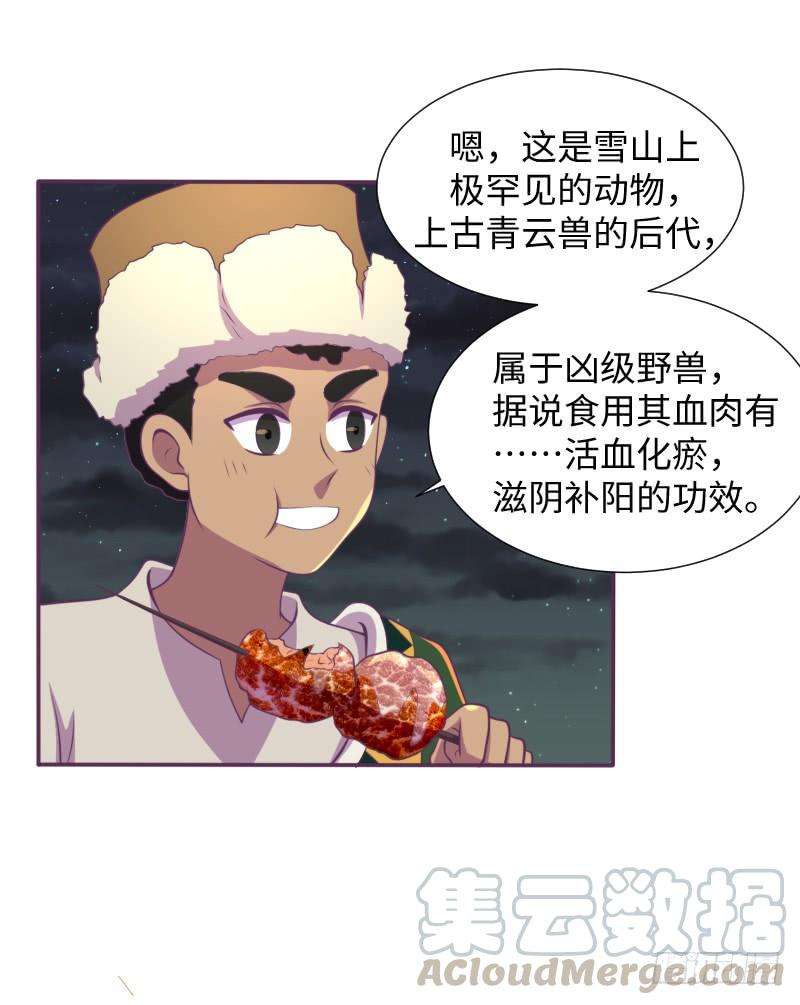 36.jpg